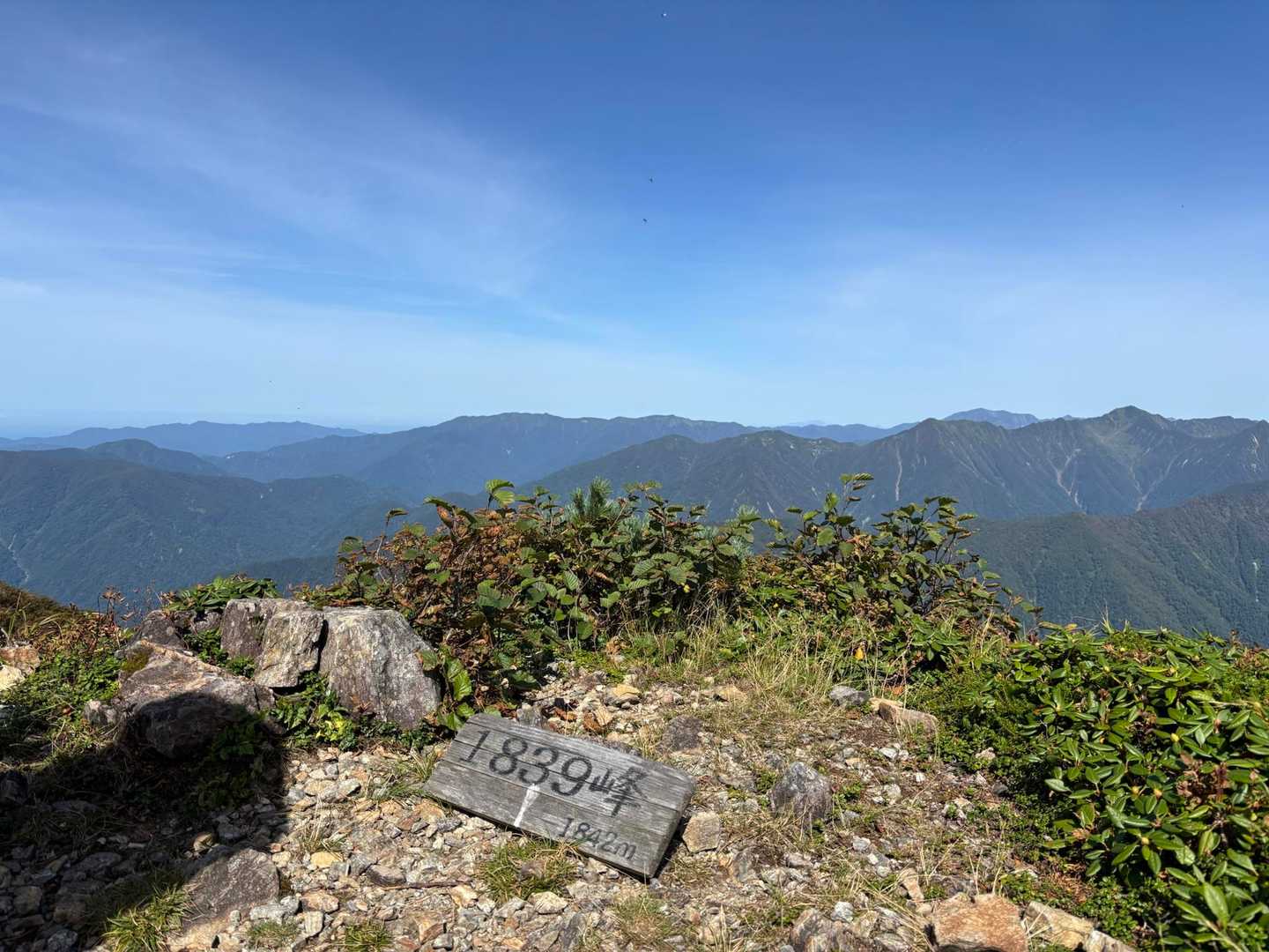 今回も仲間のお陰で辿り着けました⛰️