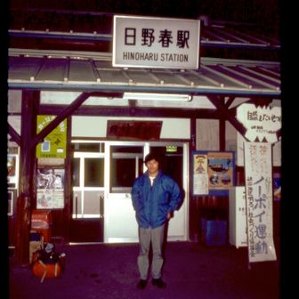 まっき〜@自家焙煎コーヒー豆の店Cafetier