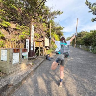黒島登山口でゴール😽