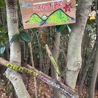 1枚1枚、手書き。
ありがとう。