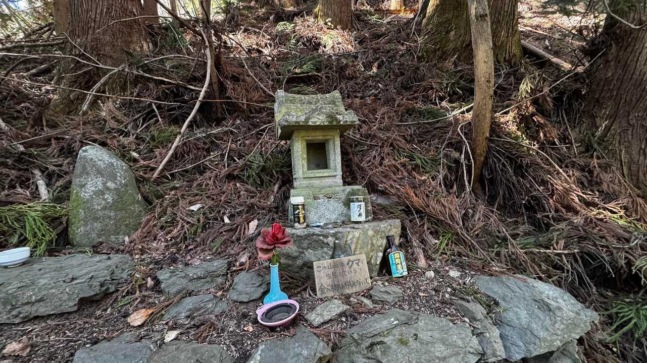 奥多摩、石尾根テン泊縦走（鴨沢〜七ツ石山〜鷹ノ巣山〜六ツ石山〜奥多摩駅） の写真 7