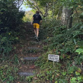 こっからの階段がまーまーしんどい😓