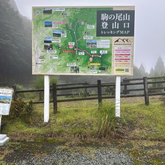 こちらの駐車場からスタートします。
