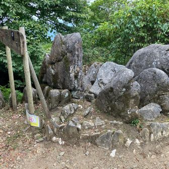 岩🪨多いですね