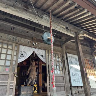 🙏か👏お賽銭箱あったので👏