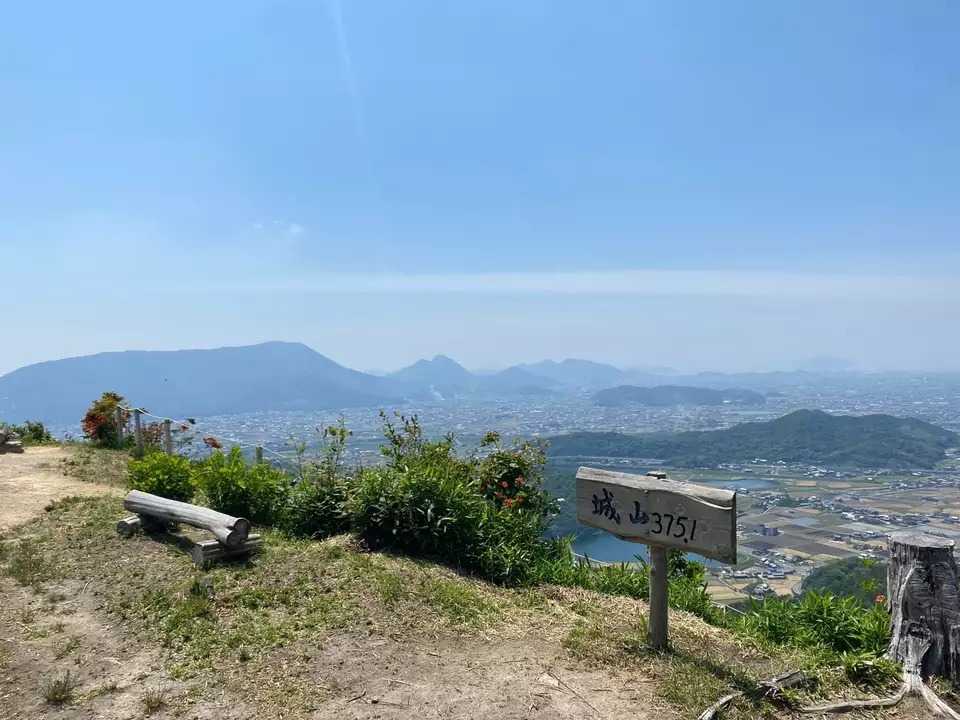 城山の写真