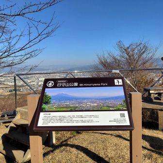 地元のおじいちゃんが何人かおり