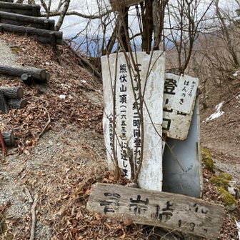 今回は２時間が長く感じたな…