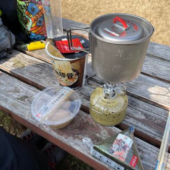 寒いからラーメン😋
風は冷たいけど陽射しはポカポカ🌞感謝🙏🏻