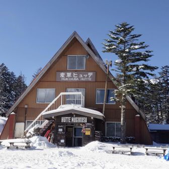 先ずは麦草ヒュッテ🤗
ここから白駒池を目指して白駒の森へ♪