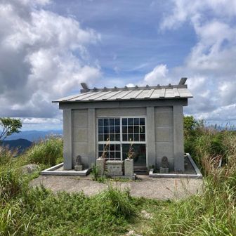 山頂。