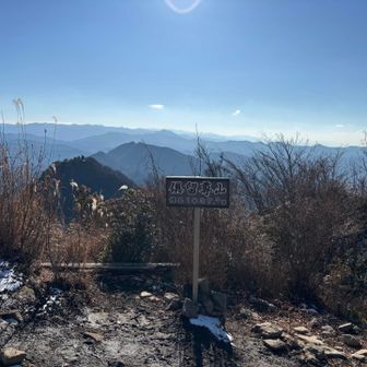 天気が良くて気持ちいい