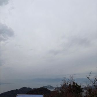 古鷹山から比べると、明らかにどんよりしてますね。でも、楽しかったからオールオッケー！