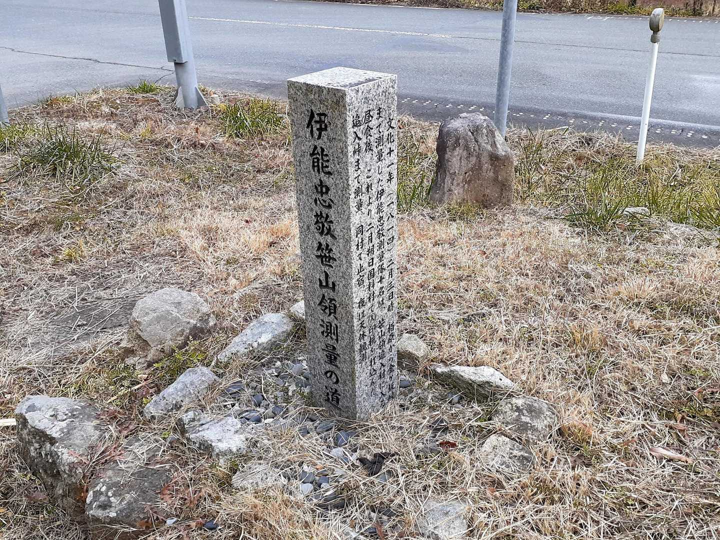 こんなん発見　💩はよけいですが…