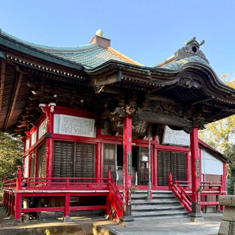 武山不動院