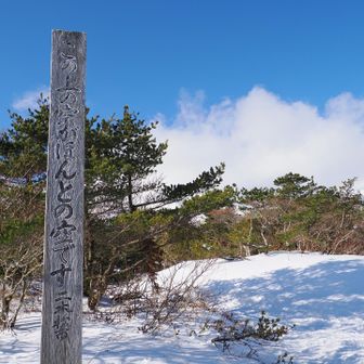 ここまで来ると空の青さが復活

ほんとの空😊