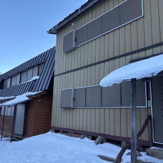 硫黄岳へ出発〜