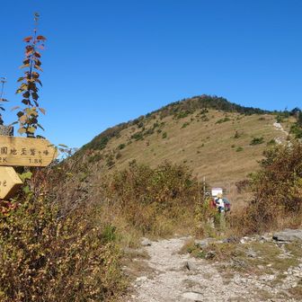 帰路　鷲ヶ峰に向かう