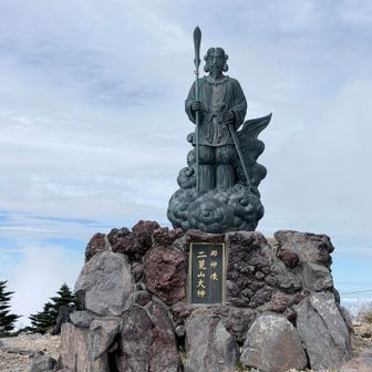 山頂に祀られてる神様