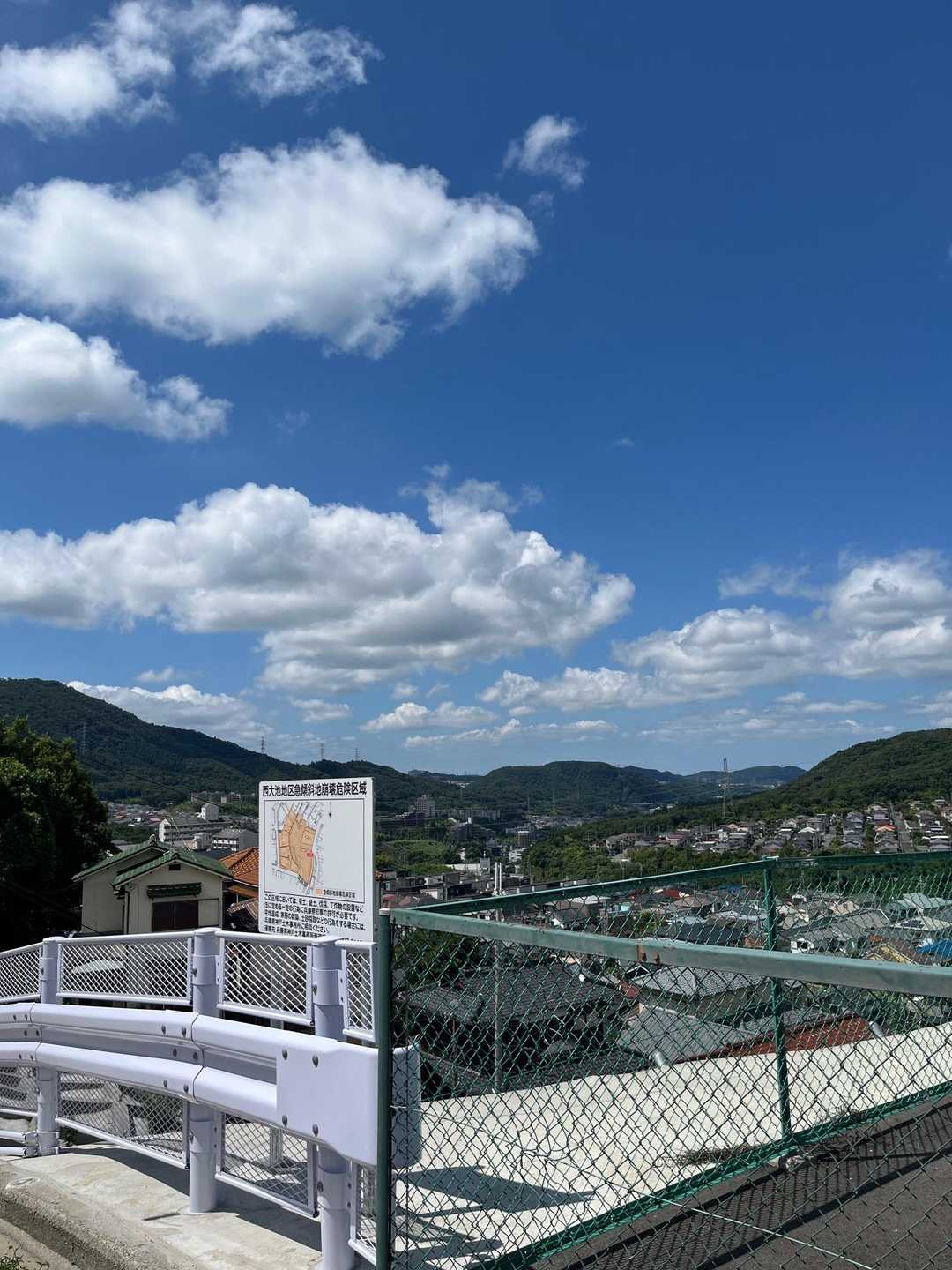 夏の空だなぁ🌻✨️