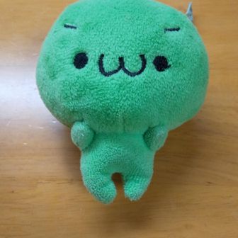 カネタカ