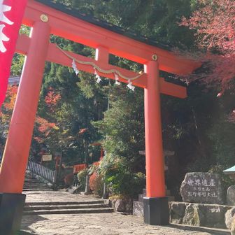 熊野那智大社まであと少し