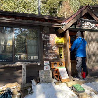 本日は団体が来るので喫茶貸切です。
また帰りもコーヒーご馳走になってしまった。ありがとうございます。