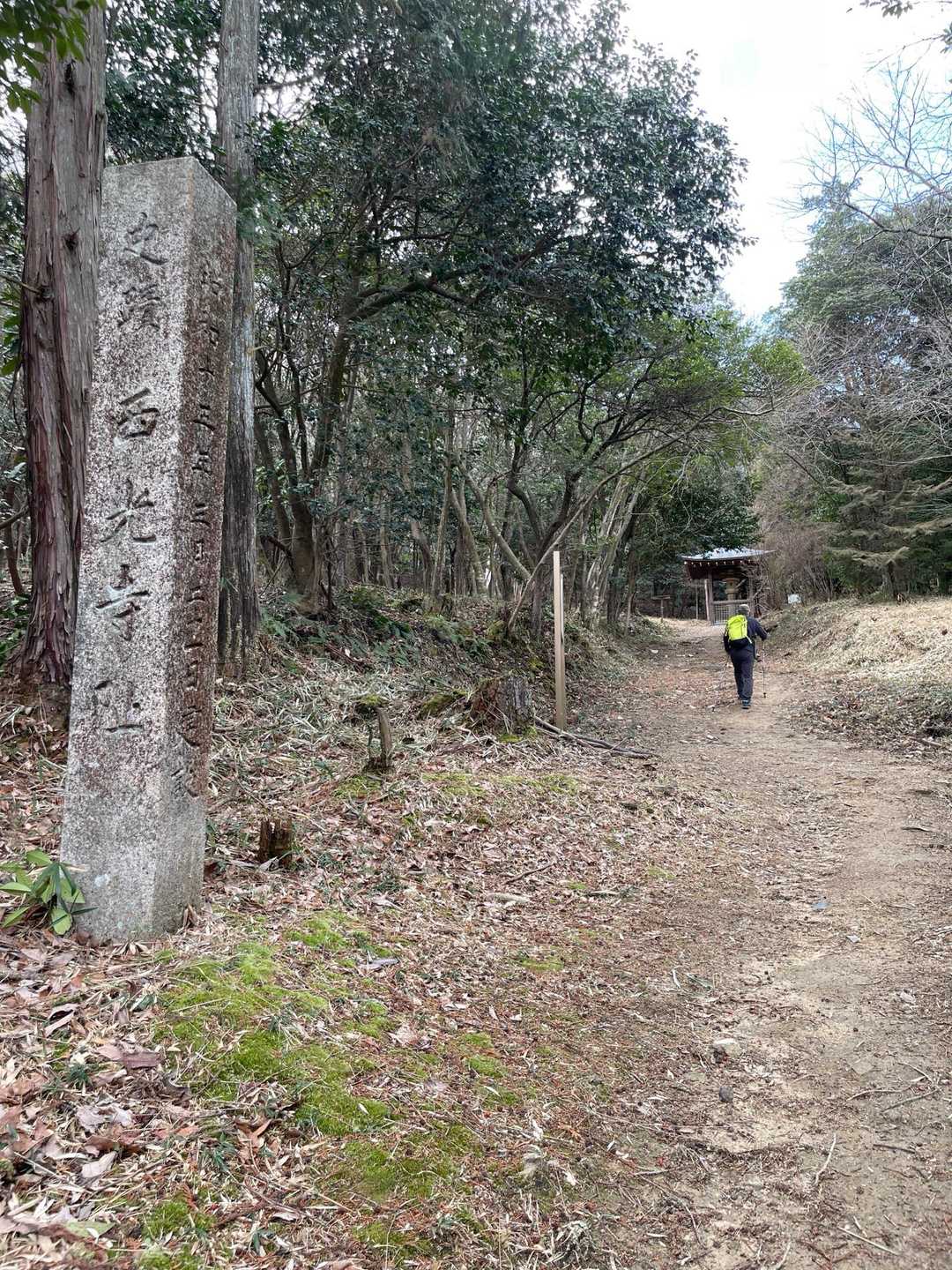 星が峰へスタート