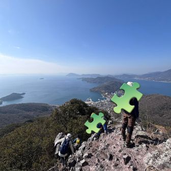 ここ降っていきます✨

眺望最高です🤩