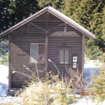 あと500㍍⋯たぶん行けたと思うけどトンズラーが撤退❗と言ったので従います。チェンスパでよく頑張りました😄こっぽり履いてるみたいや❗俺ら花魁になれるで👍って言ってました。あほです。