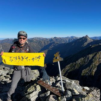 mits(マスター☕️)