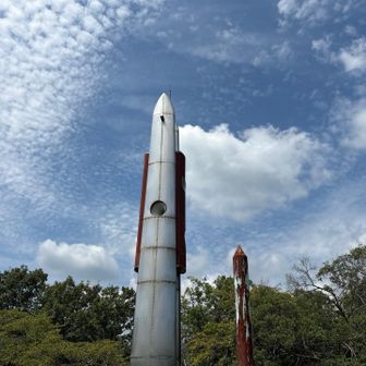 タワーは横から見るとロケット🚀の様に見えます👀