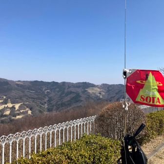 端のベンチをお借りして✋
144MHzCW6局、430MHzCW2局FM1局
S2Sは、方塞山からのT〇〇🌸さん

交信くださいました各局、あがとうございました。お手軽SOTA活二座はこれにて。帰群します🚗³₃