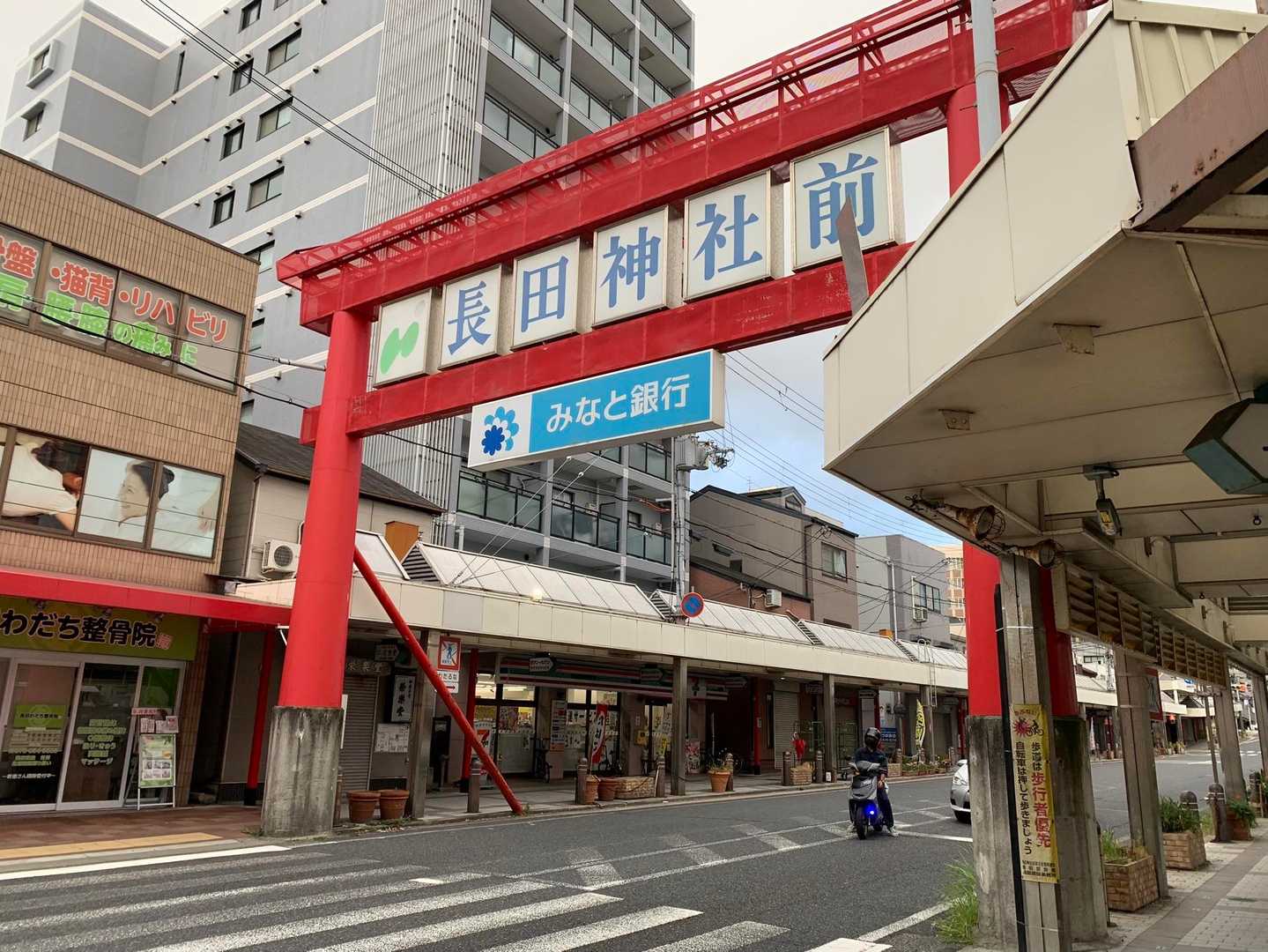 長田神社前の商店街を歩きます。6時の時点で気温は30℃！しかも無風(>_<)これはアカン！早朝意味ないなぁ。めっちゃ暑なるぞ。。。