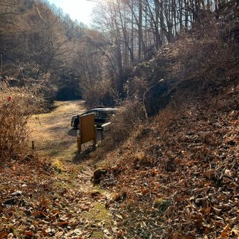 そうこうしているうちに下山
マイカーのみw