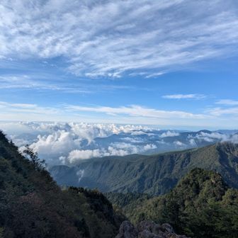 yama 