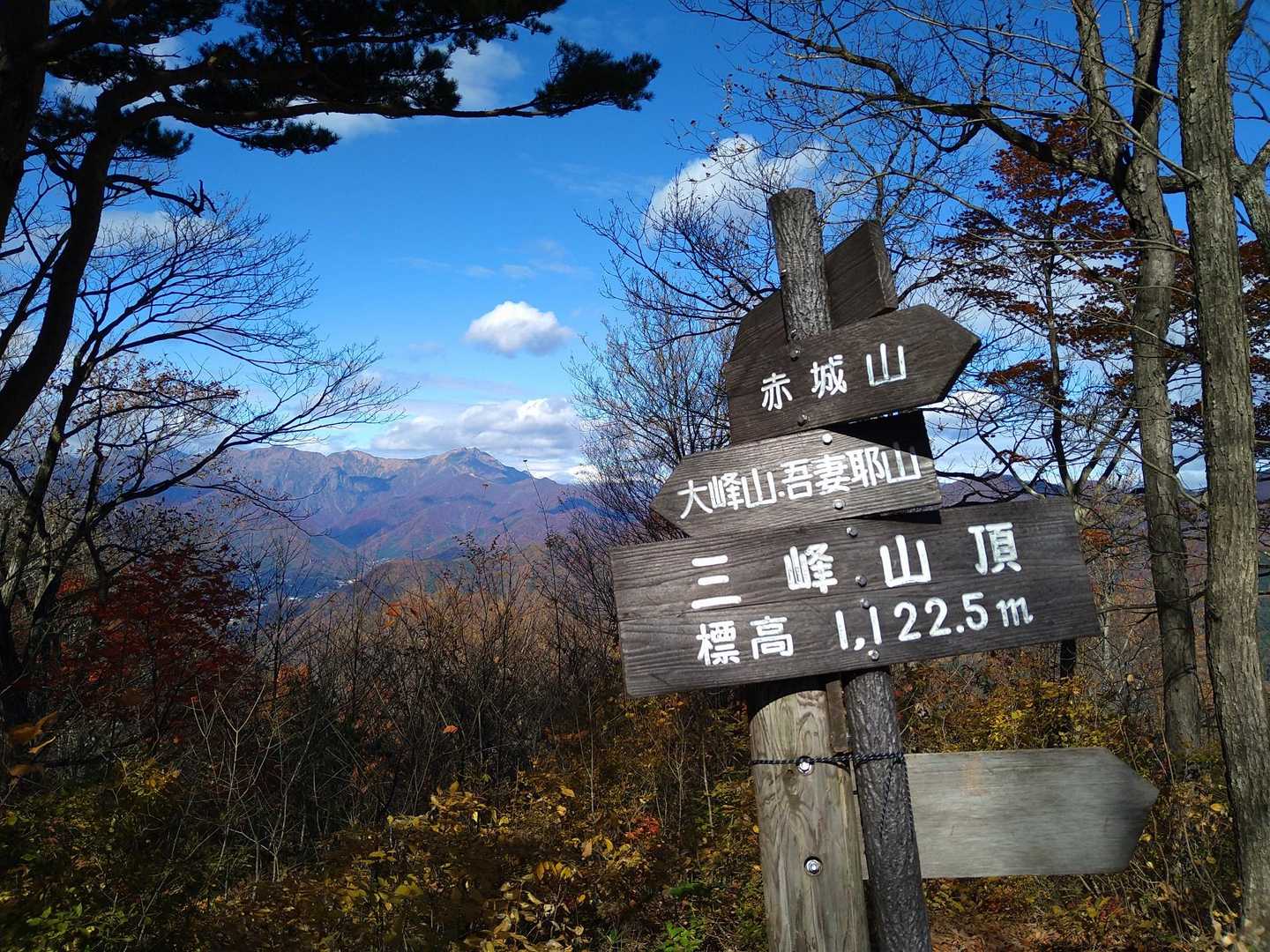追母峰-三峰山 周回コースの写真