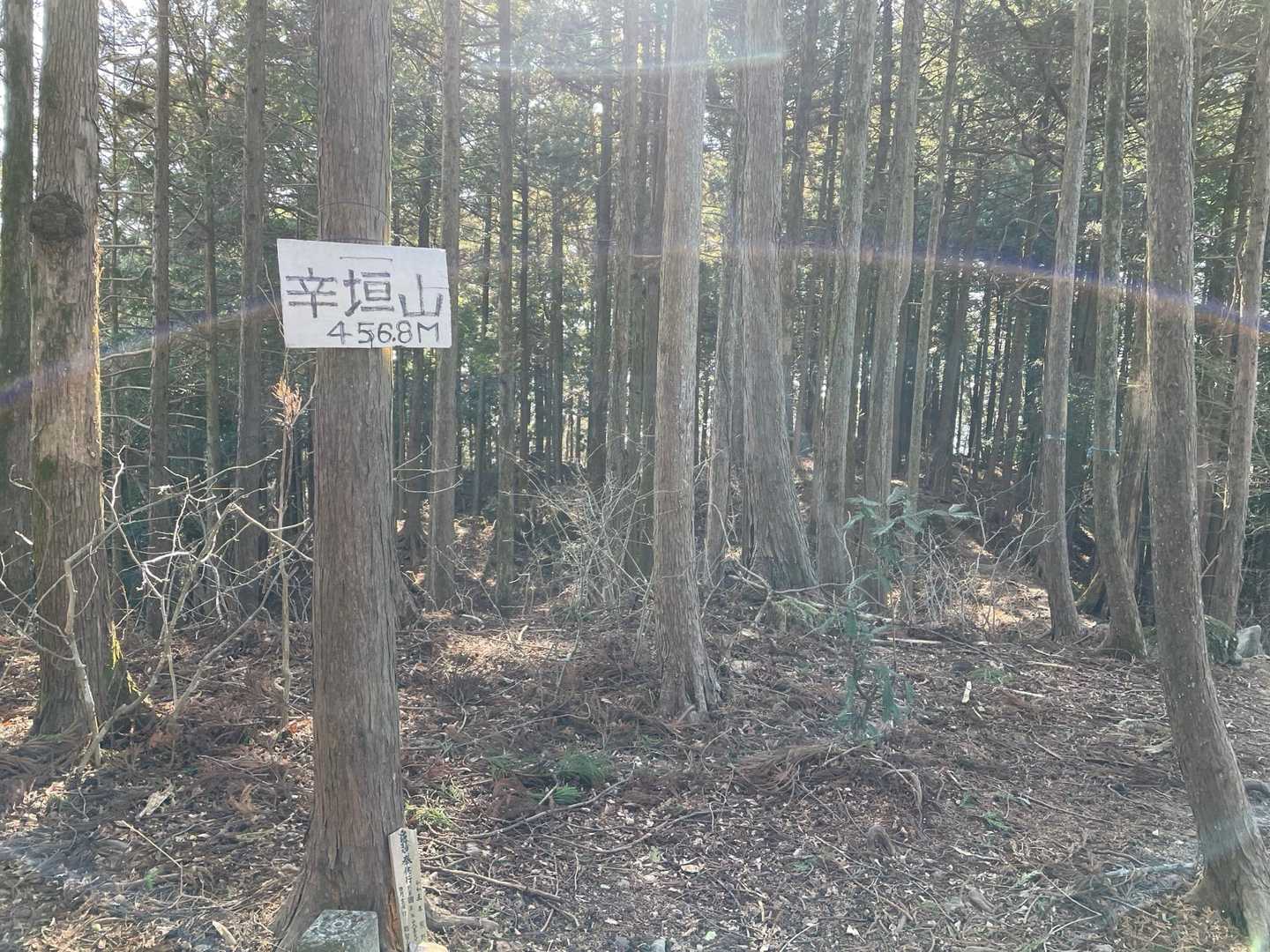 この近くにはお城があったようです