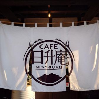 入ってみましょう！