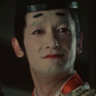 しょう