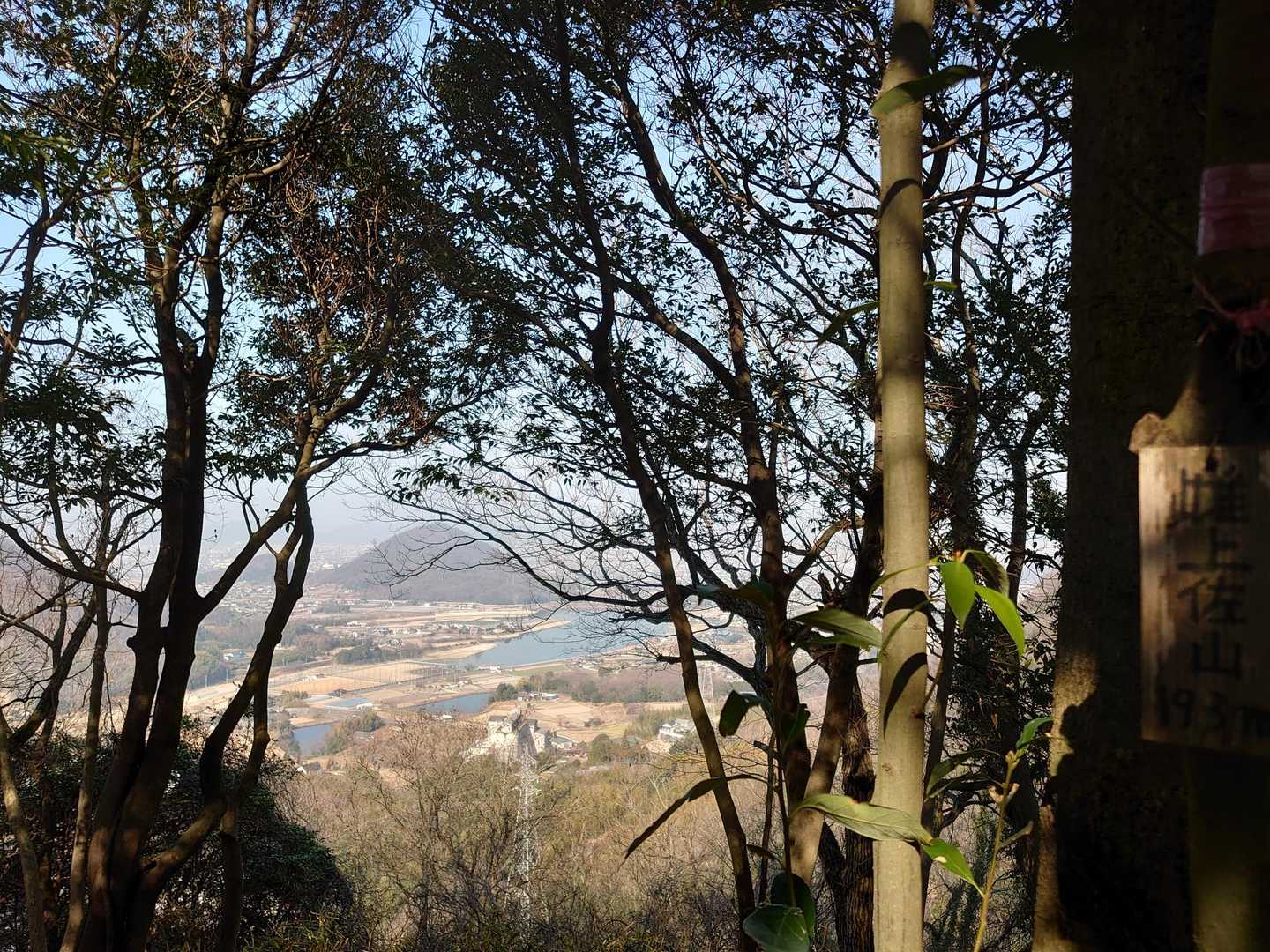 チラリと見える日山🧐