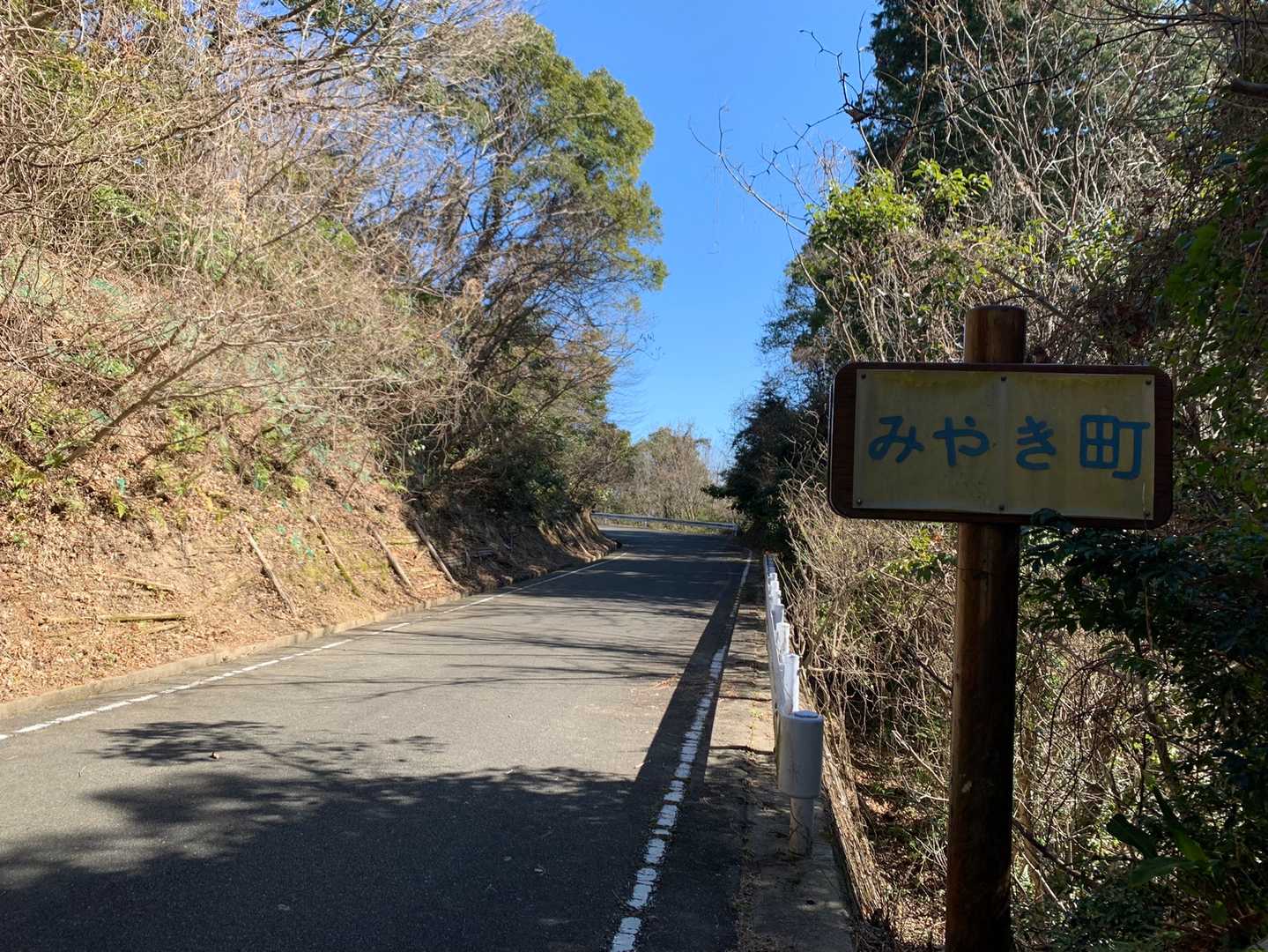 ポカポカ🔆
ぽてぽて🐾