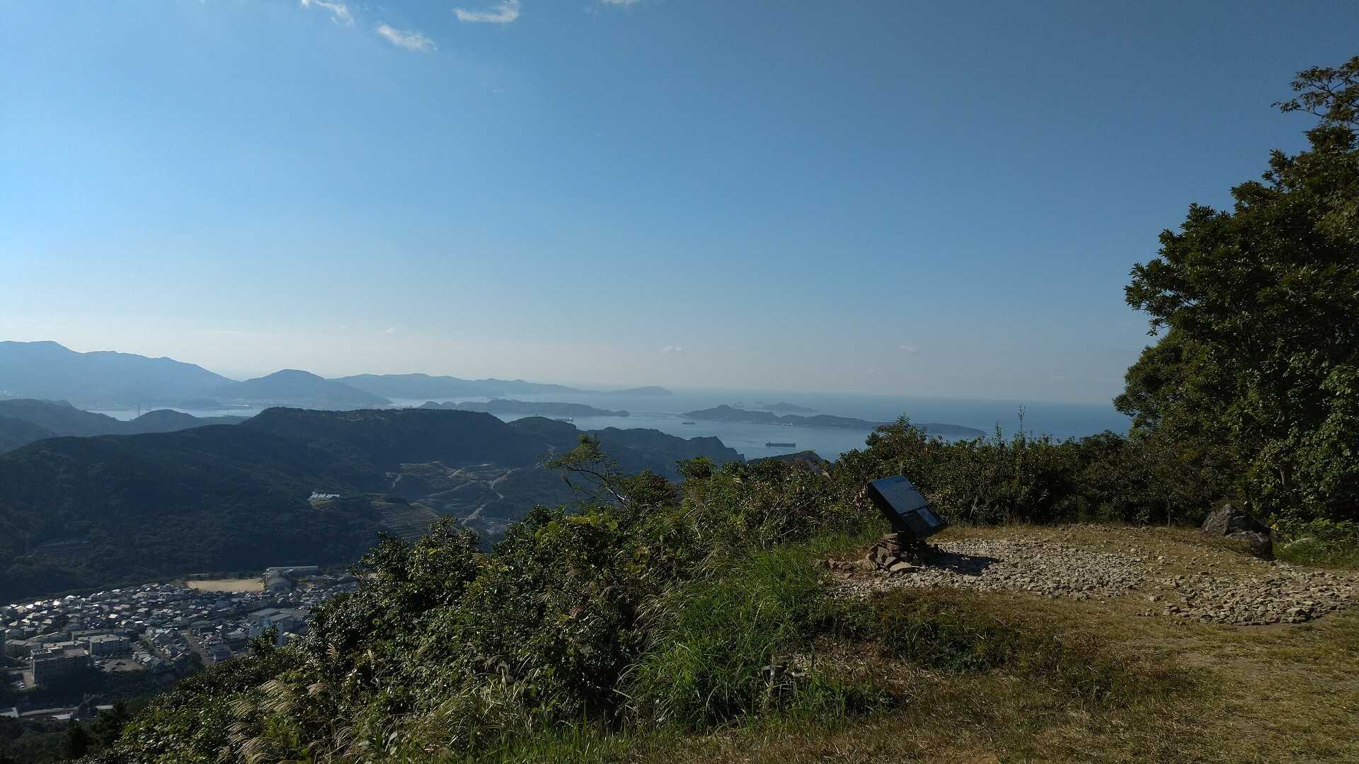 岩屋山の写真