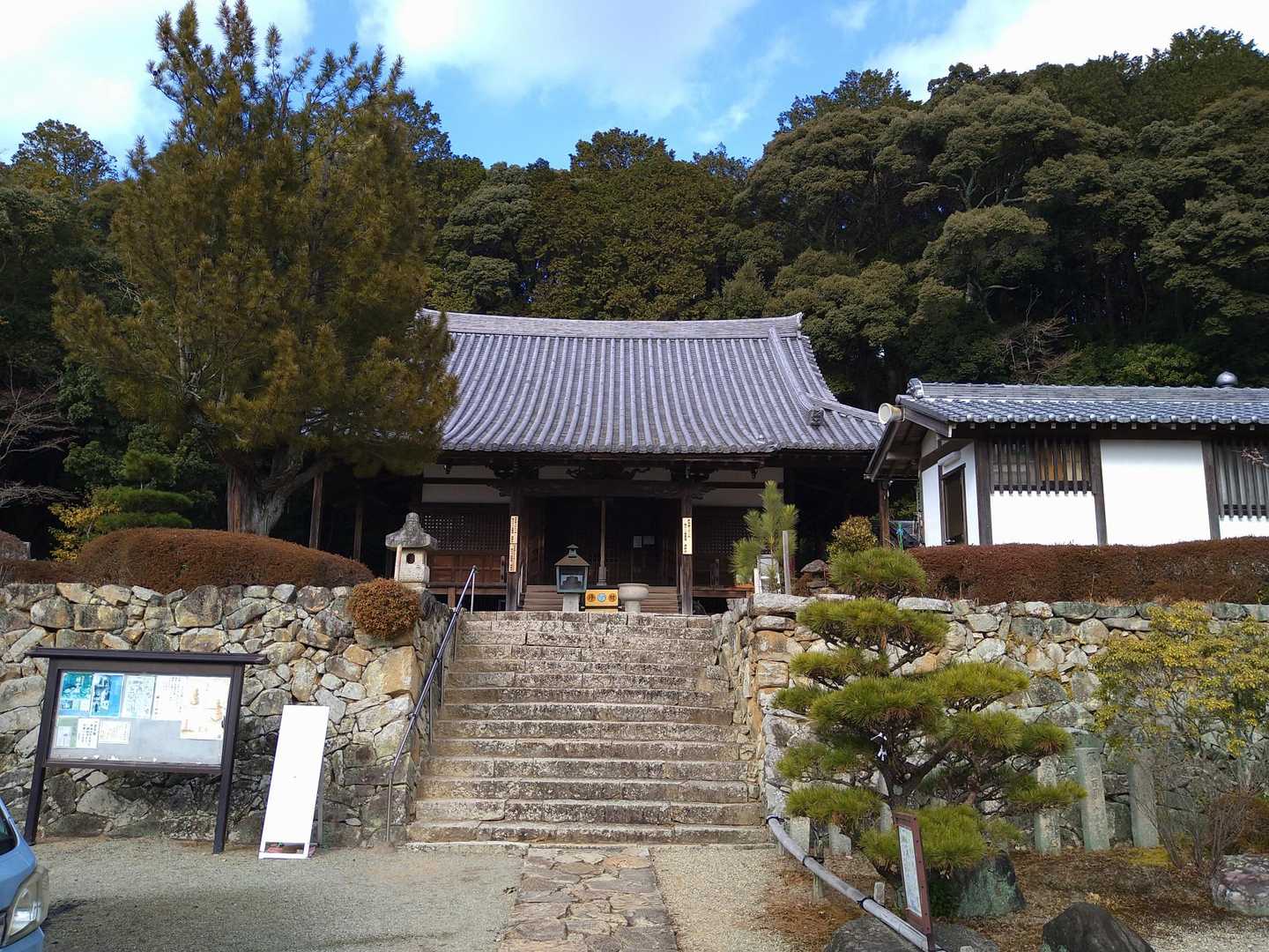 満願寺