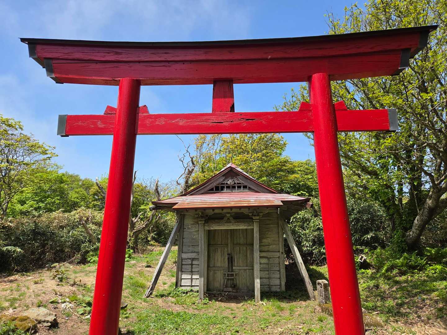 毛無山