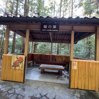 休憩スペースがすごいしっかりしてる