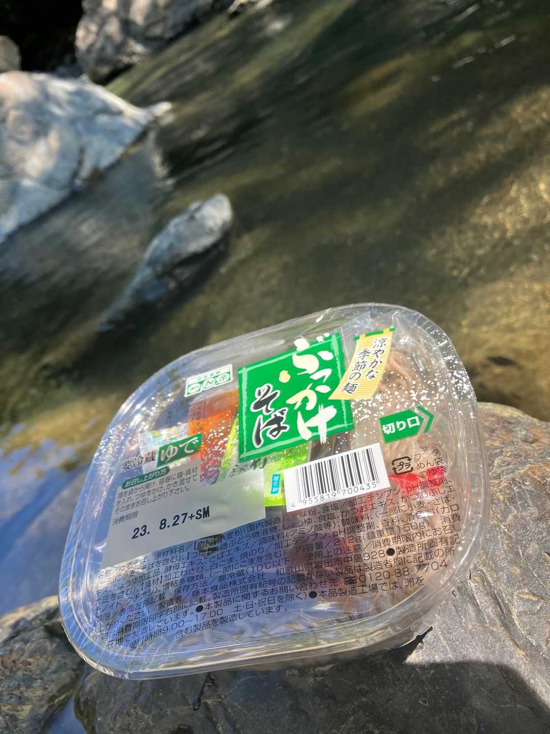 ランチというより2回目の朝飯って感じ