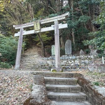 石津御嶽の登山口に到着