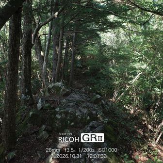瑠璃山へ向かいます。