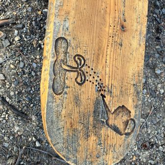 かわいいベンチ